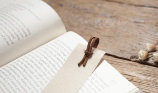 物尽其用人尽其才是什么意思 人尽其才物尽其用人尽其才的尽是什么意思