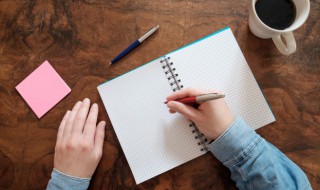 知无不言啥意思（知无不言的意思）