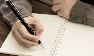 潇洒脱俗的网名（潇洒脱俗的网名男）