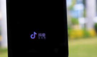 女人转好运的抖音名字（女人转好运的抖音名字带艳）