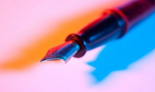 练钢笔字最有效的方法 如何练钢笔字最有效