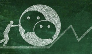 霸气励志的名字两个字的名字（霸气励志的名字两个字的名字大全）