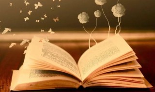 帅气名字男生霸气冷酷 好听的男生网名霸气高冷