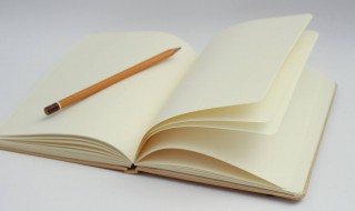 比较稳重踏实的网名（比较稳重踏实的网名女生）