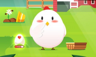 摩尔庄园怎么养小鸡 摩尔庄园怎么养小鸡好