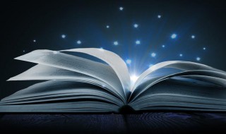 网名成熟男人（网名成熟男人霸气冷酷好听）