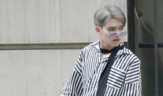 三十多岁男人微信网名（三十岁的男人微信网名）