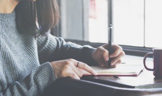 有励志的四字成语网名（有哪些励志的四字成语）