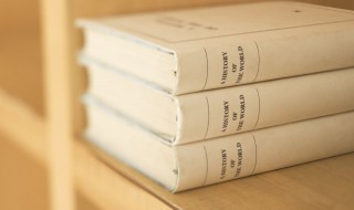 超级秀气的女生网名（超级秀气的女生网名三个字）