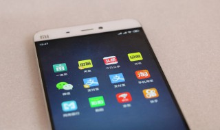 2021霸气高冷到爆的网名（2021霸气高冷到爆的网名男）