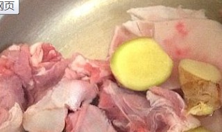 涮羊肉的做法步骤 涮羊肉的做法步骤图解