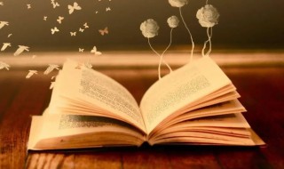 楚楚谡谡是什么意思 楚楚谡谡怎么读