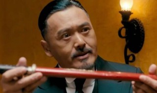 介错人是什么意思 介错人百科