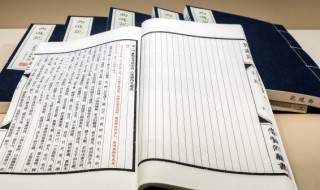 焱燚怎么读什么意思（焱燚怎么读什么意思怎么读）