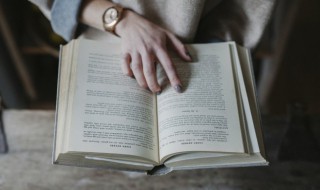 知世俗而不世俗啥意思（知世俗而不世俗啥意思呀）