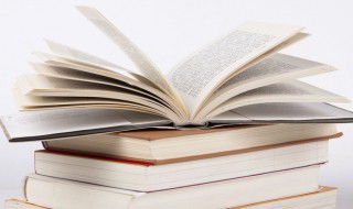 以伤先帝之明的以是什么意思 恐托付不效,以伤先帝之明的以是什么意思