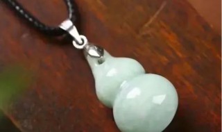 葫芦戴在脖子有禁忌吗（葫芦戴在脖子有禁忌吗女）