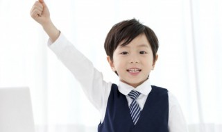 旦复旦兮日月光华是什么意思（日月光华,旦复旦兮出自哪里）