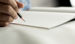 撩妹又污又霸气的昵称 撩妹又污又霸气的昵称符号