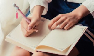 30岁男人成熟昵称霸气 40岁男人成熟昵称霸气