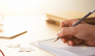 2021抖音霸气男名字（2021抖音霸气男名字优雅）