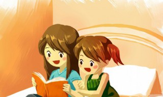 但愿初相遇不负有心人什么意思（但愿初相遇,不负有心人.什么意思）