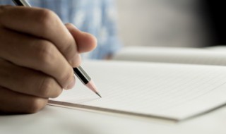 扭转乾坤是什么意思（力挽狂澜扭转乾坤是什么意思）