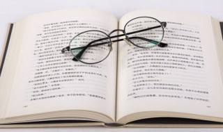 宁可信其有不可信其无什么意思（宁可信其有不可信其无什么意思解释）