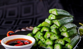 秋葵不开花结果的原因有哪些（秋葵为什么不开花）