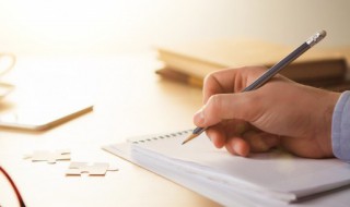 人生感悟致自己（人生感悟致自己,简短,十字）