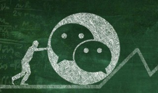 2021最好听与花有关的微信昵称大全 2021的最流行的微信昵称