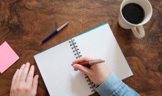 带文静二字的网名 带文静两个字的网名