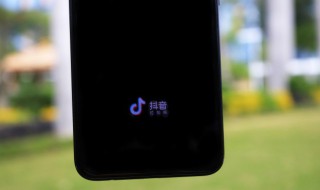 容易涨粉的抖音名字 容易涨粉的抖音名字男