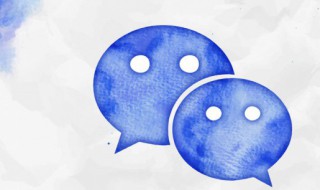 成熟稳重低调的微信昵称（成熟稳重低调的微信昵称顾城）