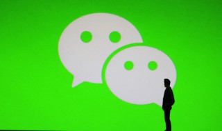 励志上进的微信昵称 励志上进的微信昵称女