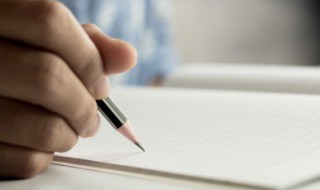 古风意境网名（带酒的四字古风意境网名）