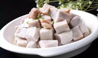 清蒸芋头怎么做好吃（清蒸芋头怎么做好吃家常做法）