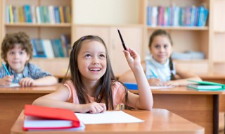 嬖怎么读 嬖怎么读拼音是什么字