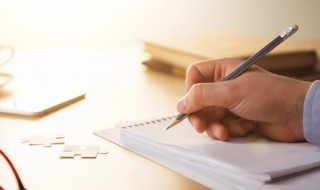 美好一天的朋友圈文案（愉快的一天朋友圈文案）