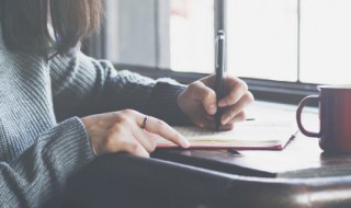 行至水穷处坐看云起时意思 行到水穷处坐起看云起时的意思