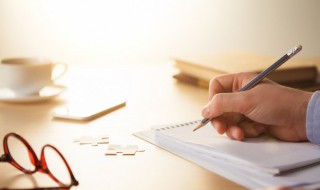 木字开头的好听的网名 木字开头的好听的网名女生