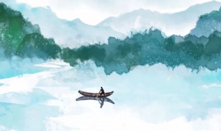 江湖春水阔归梦故园中什么意思（江湖春水流归梦故园中）