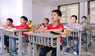 嗳气怎么读（嗳气怎么读是什么意思）