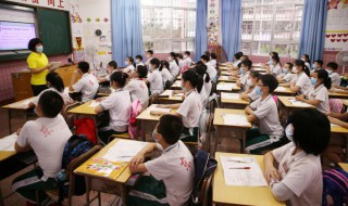 呔怎么读（唵怎么读）