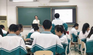 彗怎么读（慧怎么读）