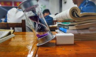 仐怎么读音（鑫怎么读音）