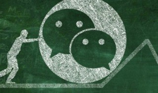 微信好听女生网名（微信好听女生网名两个字）