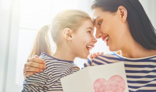 取个幸福美好的网名 取个幸福的网名大全