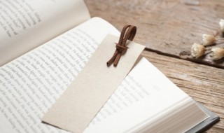 日近长安远是什么意思（日近长安远是什么意思?）