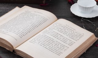 2021最火的新网名（2021最火的新网名英文）